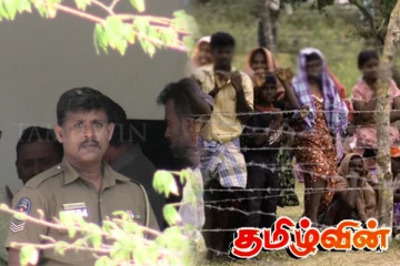 35 வருடங்களுக்கு முன்னர் இராணுவம் அழைத்து சென்ற கிராம மக்கள்.. இன்னும் திரும்பாத மர்மம்!