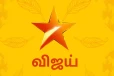 முக்கிய சீரியலை அவசரமாக முடிக்கும் விஜய் டிவி.. என்ன தொடர்னு பாருங்க