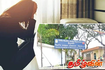 ஏழு பேரில் ஒருவருக்கு மனநலப் பாதிப்பு:திடுக்கிடும் தகவல்கள்