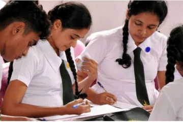 க. பொ. த சாதாரணதரப் பரீட்சை! இன்று நள்ளிரவு முதல் நடைமுறைக்கு வரும் தடை