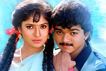 காதலிக்கும் போது இப்படியொரு ஆடையில் தளபதியுடன் நெருக்கம்! வைரலாகும் நடிகை சங்கவியின் புகைப்படம்..
