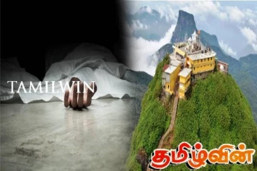 இலங்கை வந்த வெளிநாட்டவர் திடீர் மரணம்