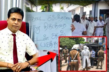 கல்முனை வைத்தியசாலையில் பெண்ணிற்கு நடந்தது சூழ்ச்சியா! வைத்தியர் சுகுணனை விடாது துரத்தும் ஆபத்து