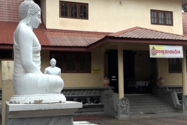 இலங்கையின் வரலாற்று சிறப்புமிக்க ரஜமஹா விகாரையில் நள்ளிரவில் அரங்கேறிய சம்பவம் | Robbery At Sri Lanka S Historic Rajamaha Viharaya இலங்கையின் வரலாற்று சிறப்புமிக்க ரஜமஹா விகாரையில் நள்ளிரவில் அரங்கேறிய சம்பவம் | Robbery At Sri Lanka S Historic Rajamaha Viharaya