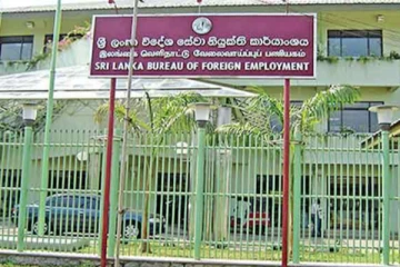 இலங்கையிலிருந்து லாவோஸிற்கு ஆட்கடத்தல் முறைப்பாடுகள் குறித்து வெளியான தகவல்