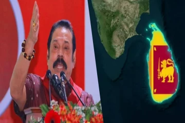 இலங்கைக்கு காத்திருக்கும் பெரும் சிக்கல்! மகிந்த விடுத்துள்ள எச்சரிக்கை