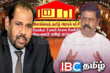 தமிழரசுக்கட்சி ஒரு தவிர்க்க முடியாத சக்தி : கஜேந்திரகுமார் எம்.பி பகிரங்கம்