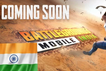 විඩියෝ ගේම් එකක් ගැන කිසිවෙක් නොහිතපු තීරණයක් ඉන්දියාව ගනී.