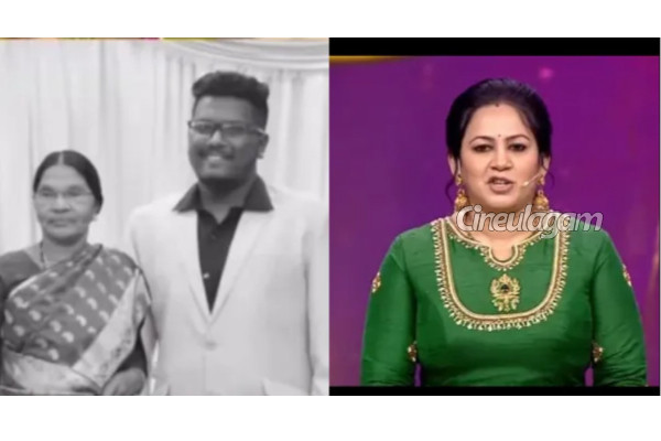 சரிகமப சீசன் 5 போட்டியாளர் பாடிக்கொண்டிருக்கும் போதே அவரது வீட்டில் ஏற்பட்ட உயிரிழப்பு... சோகமான அரங்கம் | Saregamapa Season 5 Arun Grandmother Passed Away