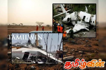 சூடான் இராணுவ விமானம் விபத்து ! 46 பேர் பலி