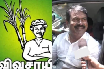 தொலைக்காட்சி'ல என் கட்சி பேர கூட சொல்ல மாட்றீங்க..அவளோ பயம் உங்களுக்கு...? சீமான் கேள்வி