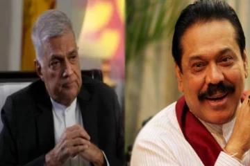 இது மொட்டு ஆட்சி: இந்த ஆட்சியில் எவருக்கும் அநீதி இடம்பெறாது! மகிந்த பெருமிதம்