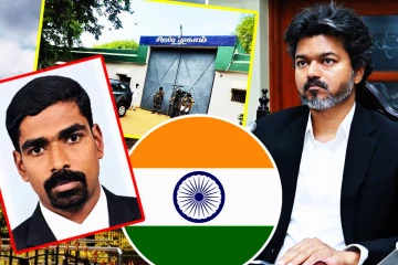 வலுக்கட்டாய நாடுகடத்தல் திட்டத்தில் திருச்சி சிறப்பு முகாம்: ஈழ குரல்களுக்கு செவிசாய்க தயங்கும் தமிழக அரசு