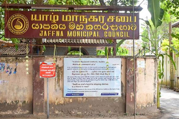 நல்லூர் கந்தன் ஆலய பெருந்திருவிழாவின் காளாஞ்சி கையளிக்கும் நிகழ்வு | Request Restrictions On Occasion Nallur Festival