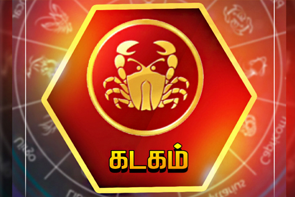 நாளைய தினம் நீச்சமடையவுள்ள சுக்கிரன்; அதிர்ஷ்டம் பெறவுள்ள ஆறு இராசிக்காரர்கள் | Six Zodiac Signs Will Be Lucky For Venus