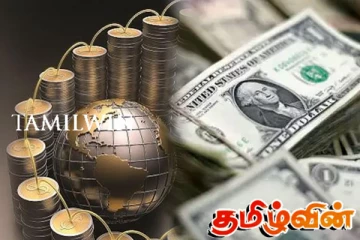 வடக்கில் முதலீடுகளை ஈர்ப்பதற்கான சந்தர்ப்பம்: இலங்கை வர்த்தக சம்மேளனத்தின் ஏற்பாடு