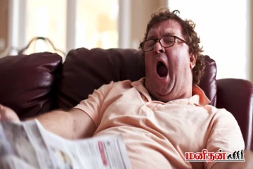 ஒருவர் கொட்டாவி விடுவதை பார்த்தால் நமக்கு ஏன் கொட்டாவி வருகிறது?