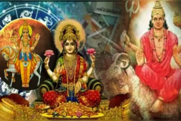 புத்தாண்டில் உருவாகப்போகும் 4 கிரக மாற்றம்: முன்கூட்டியே அதிஷ்டம் பெறும் ராசிகள்