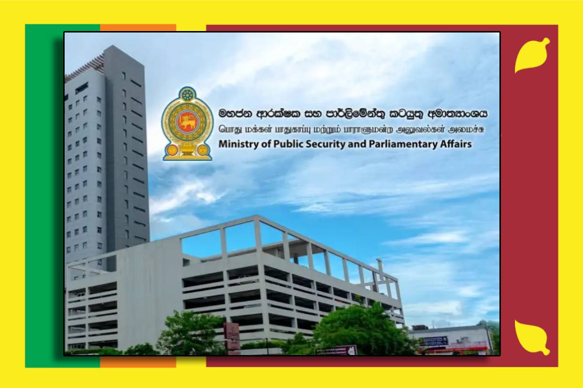 அரச தொழிலுக்காக காத்திருப்போருக்கு வெளியான முக்கிய அறிவிப்பு | Recruitment For 15839 Vacancies In The Gov Service