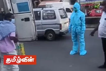 முதியோர் இல்லங்களில் கொவிட் தொற்று பதிவு