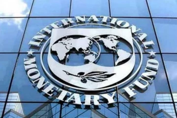 ශ්‍රී ලංකාවටම IMF වෙතින් සුබ ආරංචියක්ක්.