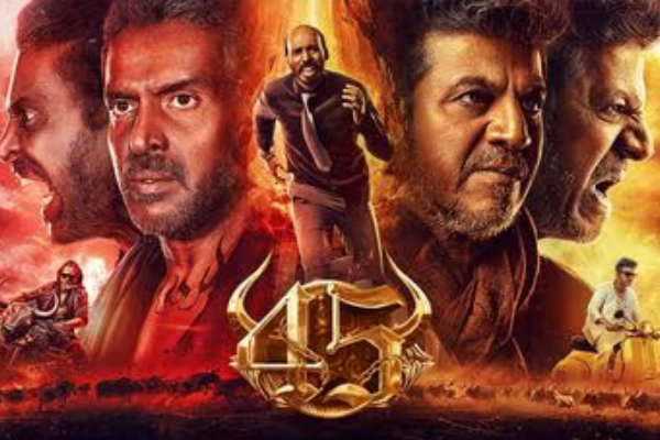 45 : திரை விமர்சனம் | 45 Movie Review