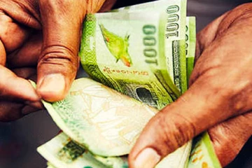 අස්වැසුම සුබසාධක දෙවන අදියර ගැන නිවේදනයක්