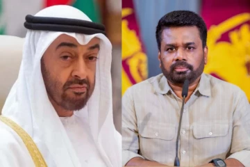 ජනපති අනුර වැඩට බහී - වහාම එක්සත් අරාබි එමීර් රාජ්‍යයේ රජුට දුරකථන ඇමතුමක් ගනී