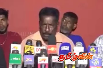 பருத்தித்துறை நகரசபை தவிசாளர் மீது கடுமையான குற்றச்சாட்டு முன்வைப்பு