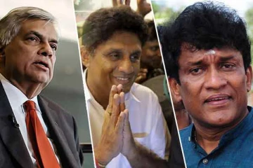 மனோ கணேசன் சிந்தித்து முடிவெடுத்திருக்கலாம்: ரணில் விசனம்