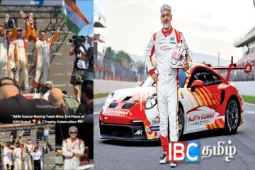 இத்தாலி கார் ரேஸில் வென்று அசத்திய நடிகர் அஜித்