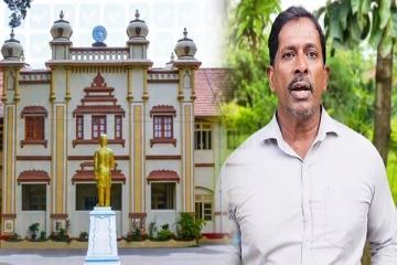 யாழ்.பல்கலைக்கழகத்தில் தமிழில் சட்டக்கல்வி வேண்டும் : விரிவுரையாளர் இளம்பிறையன் கோரிக்கை (Video)