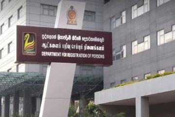 ஆட்பதிவுத் திணைக்களம் விடுத்துள்ள முக்கிய அறிவுறுத்தல்