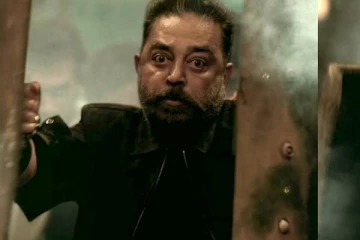 எல்லையே இல்லா வசூல் வேட்டையில் 5வது வாரம் தாண்டி கலக்கும் கமல்ஹாசனின் விக்ரம்- முழு கலெக்ஷன் இவ்வளவா?