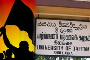 கிளிநொச்சி சுதந்திர தின எதிர்ப்புப் பேரணி: யாழ். பல்கலை மாணவர் ஒன்றியம்