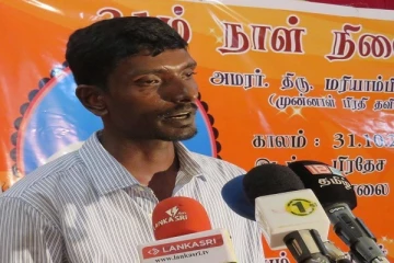 தீவிரவாத ஒடுக்குமுறை மற்றும் புலனாய்வு பிரிவிற்கு விசாரணைக்கு வருமாறு பீற்றர் இளஞ்செழியனுக்கு அழைப்பு