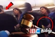 நடுவானில் தாக்கப்பட்ட விமானப் பணிப்பெண்! சவுதி நாட்டவருக்கு நீதிமன்றின் உத்தரவு