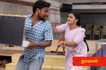 அவமானப்படுத்தப்படும் மீனா.. சிறகடிக்க ஆசை சீரியலில் அடுத்த நடக்கப்போவது இதுதான்