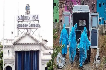 கொரோனாவால் பெற்றோரை இழந்த குழந்தைகளுக்கு கல்வி கட்டணம் விலக்கு: தமிழகஅரசு அறிவிப்பு