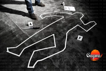 සුළු මොහොතකට පෙර වෙඩි වැදී රෝහල් ගත කළ පුද්ගලයා මරුට[UPDATE]