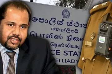 கஜேந்திரகுமார் பொன்னம்பலம் பிணையில் விடுதலை