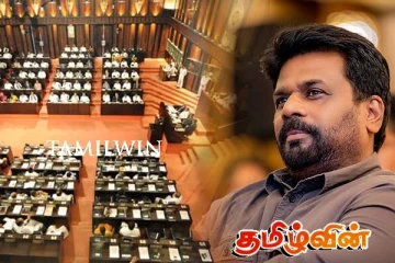 சர்ச்சைக்குள்ளாகும் அநுர அரசு - நாடாளுமன்றில் அடாவடித்தனம் செய்யும் அமைச்சர்