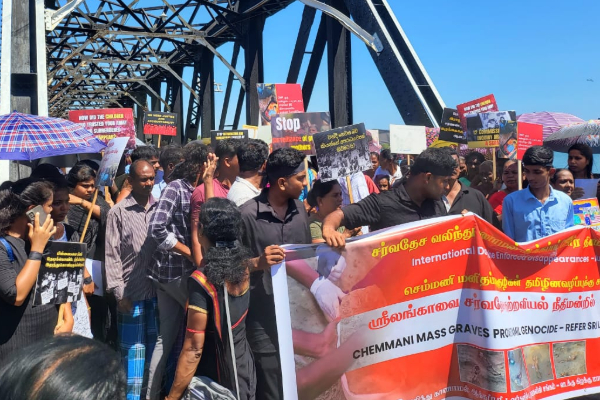 கிழக்கு மாகாணத்திலும் மாபெரும் ஆர்ப்பாட்டம் | Massive Protest In The Eastern Province Today