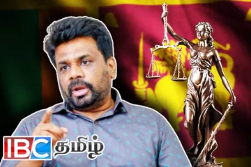 மீளப்பெறப்படும் மக்களின் நம்பிக்கை: உறுதியளித்துள்ள ஜனாதிபதி அநுர