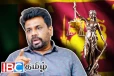 மீளப்பெறப்படும் மக்களின் நம்பிக்கை: உறுதியளித்துள்ள ஜனாதிபதி அநுர
