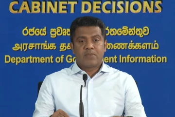 බන්ධනාගාර තදබදයට විසඳුමක් ලෙස නිවාස අඩස්සිය හඳුන්වාදීමට කැබිනට් අනුමැතිය