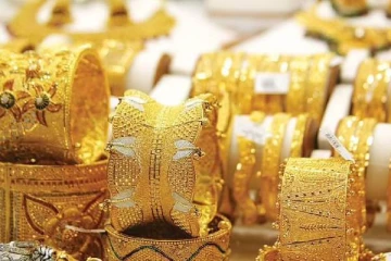 தொடர்ந்து தடுமாறி ஏறும் தங்கம் விலை - இனி வரும் வாரங்களில் எப்படி இருக்கும்?