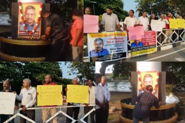 மட்டக்களப்பில் இடம்பெற்ற ஊடகவியலாளர் ஐயாத்துரை நடேசனின் 20 ஆவது ஆண்டு நினைவேந்தல்