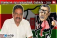 தமிழரசுக் கட்சிக்குள் பிளவு...சுமந்திரனை கடுமையாக சாடும் சிறிநேசன்