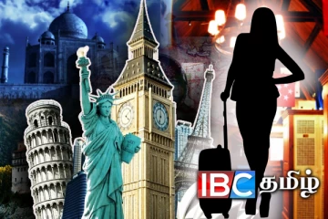 பெண்கள் செல்ல முடியாத இடங்கள் பற்றி தெரியுமா!